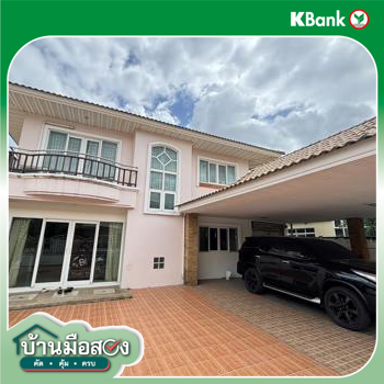picture HOME for sale  Chim Plee Taling Chan Bangkok - 20/22