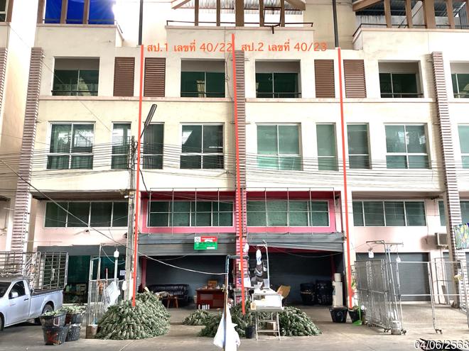 รูป อาคารพาณิชย์ สำหรับขาย - หาดใหญ่ หาดใหญ่ สงขลา - รูปที่ 1/54