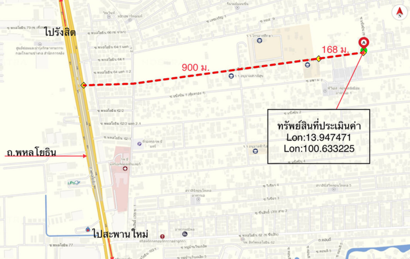 picture SHOP_HOUSE for sale  Khu Khot Lam Luk Ka Pathumthani - 14/14