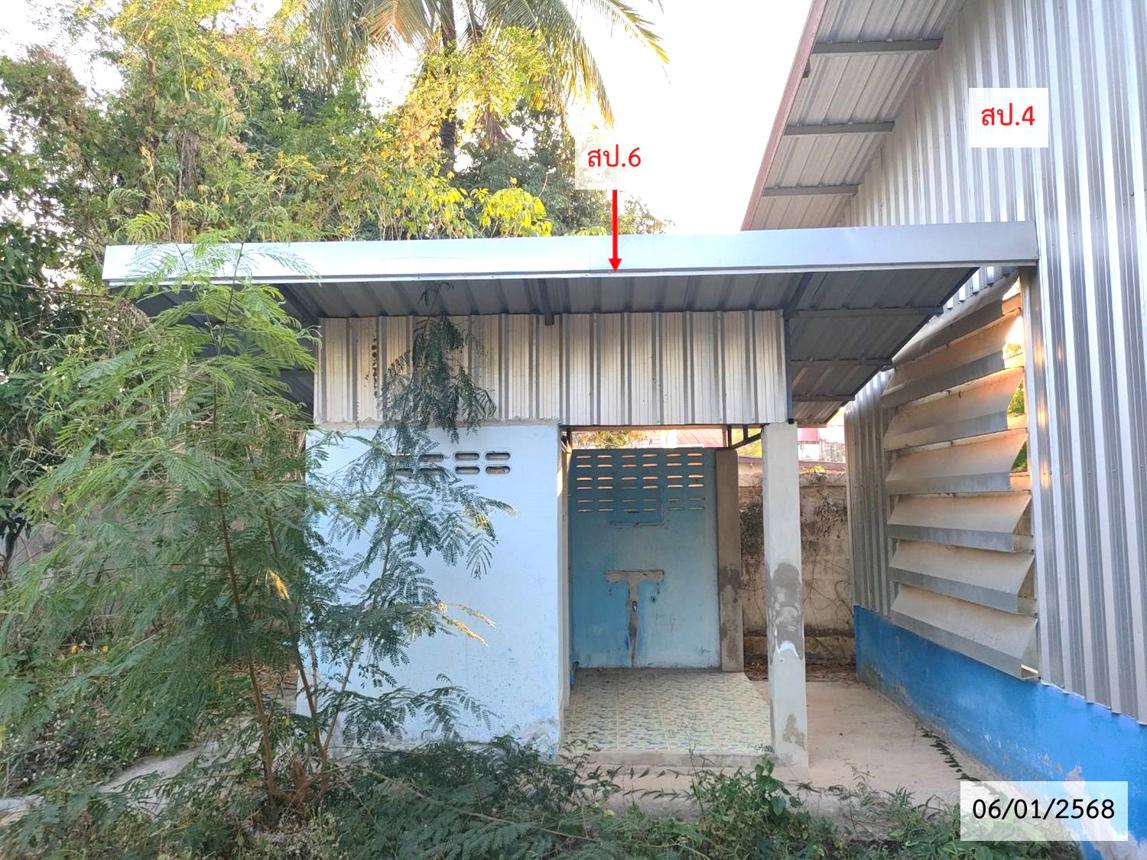 picture HOME for sale  Dong Ma Fai Muang Sakon Nakhon Sakon Nakhon - 47/54