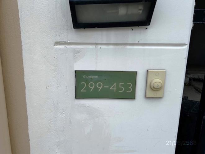 รูป ทาวน์เฮ้าส์ สำหรับขาย บ้านพฤกษา 114/2 เทพารักษ์-เมืองใหม่ฯ บางเพรียง บางบ่อ สมุทรปราการ - รูปที่ 4/18
