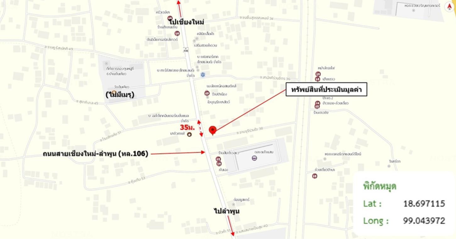 picture SHOP_HOUSE for sale  Yand Nueng Saraphi Chiang Mai - 34/34