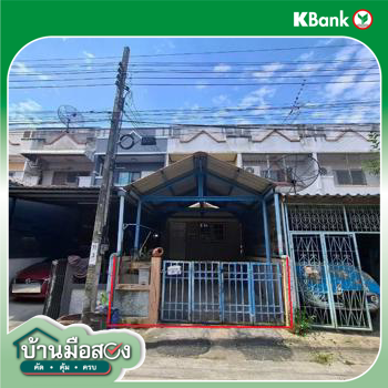 รูป ทาวน์เฮ้าส์ สำหรับขาย วโรชา 7 บางเพรียง บางบ่อ สมุทรปราการ - รูปที่ 34/36