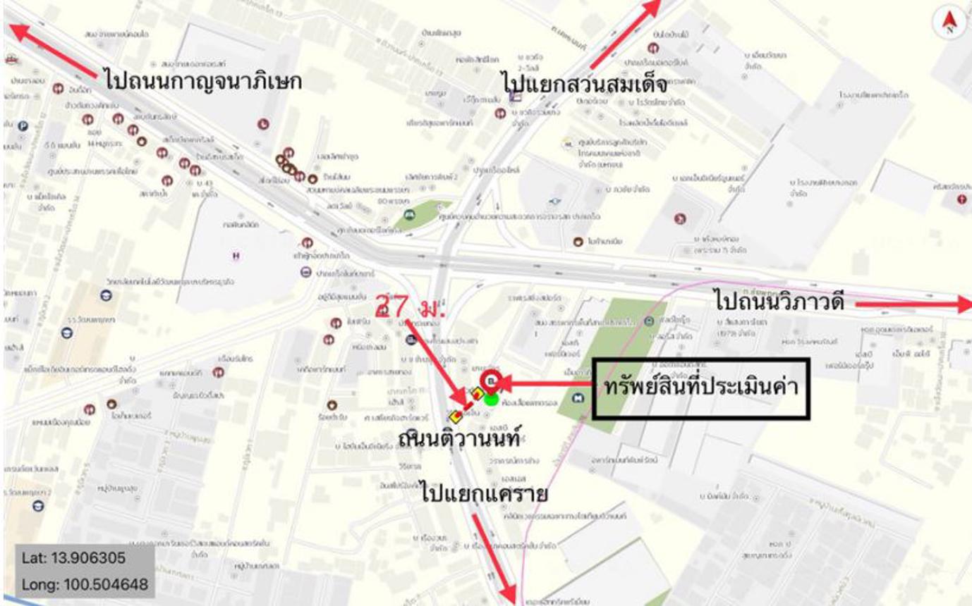 รูป อาคารพาณิชย์ สำหรับขาย  ปากเกร็ด ปากเกร็ด นนทบุรี - รูปที่ 24/24