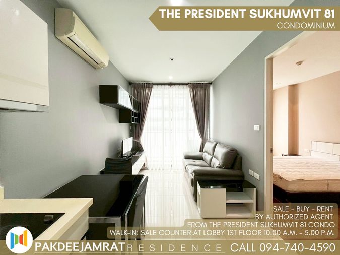 Rent The President Sukhumvit 81 1 bedroom 1 bathroom size 35 sq.m. 16,000 baht / month