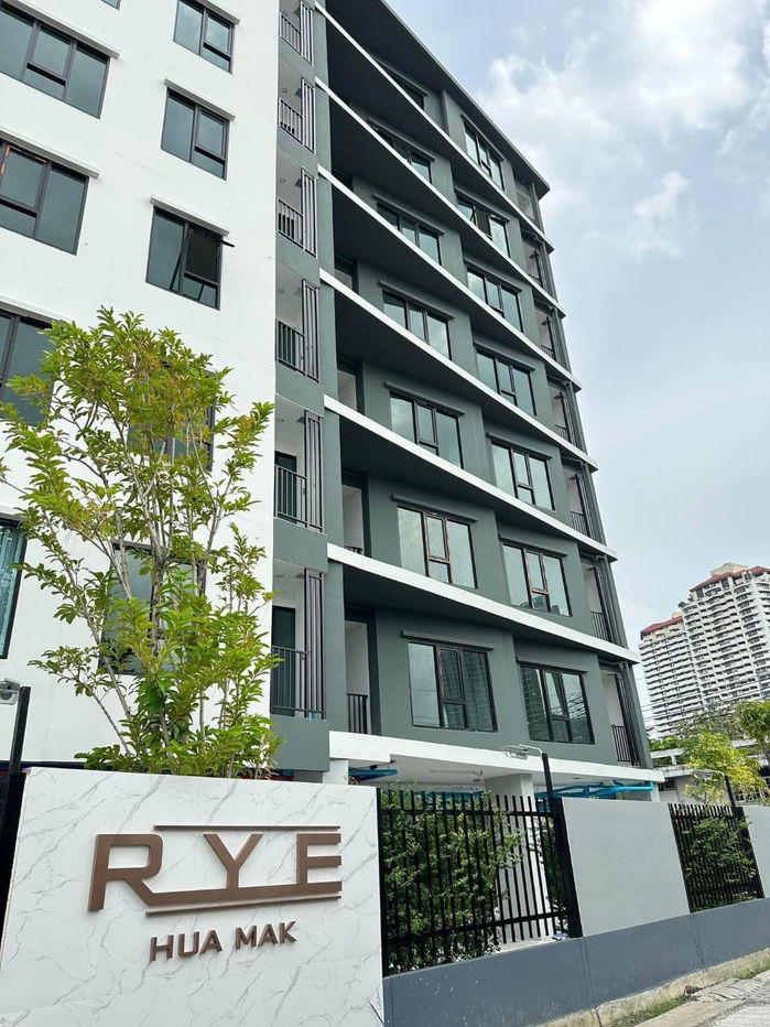 รูป 📣ให้เช่า RYE หัวหมาก ‼️เช่า 8,500บาท‼️**พร้อมอยู่ - รูปที่ 1/11