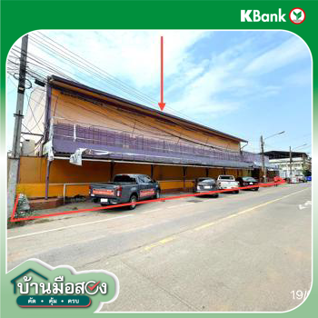 รูป อาคารพาณิชย์ สำหรับขาย - นาเกลือ บางละมุง ชลบุรี - รูปที่ 16/18