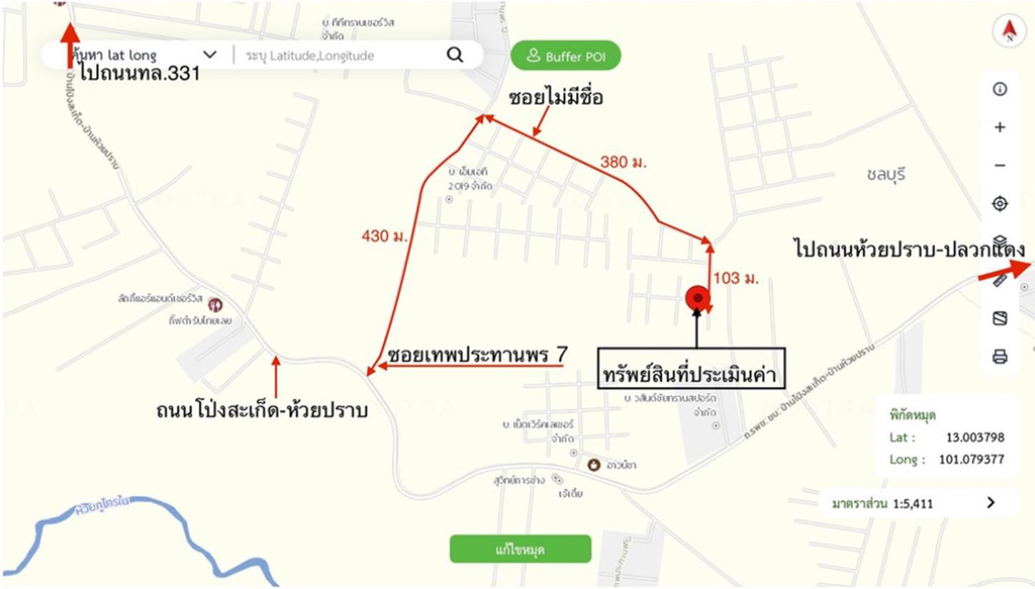 รูป ทาวน์เฮ้าส์ สำหรับขาย เทพประทานพร 11 บ่อวิน ศรีราชา ชลบุรี - รูปที่ 45/46