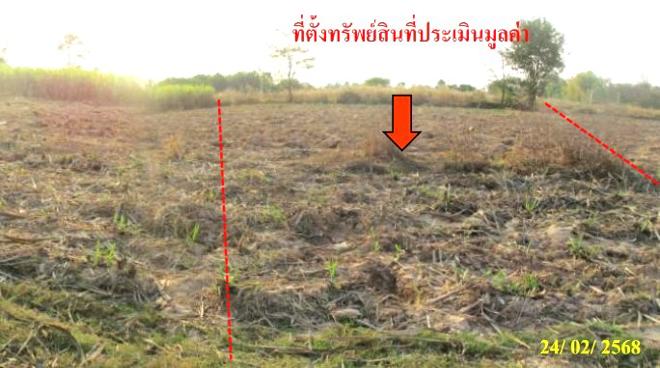 รูป ที่ดินว่างเปล่า สำหรับขาย โนนเรือง บ้านค้อ เมืองขอนแก่น ขอนแก่น - รูปที่ 5/22