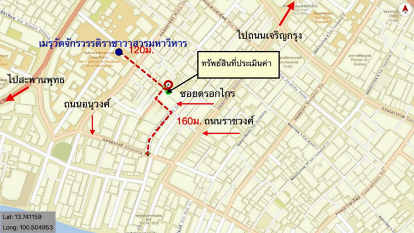 รูป อาคารพาณิชย์ สำหรับขาย - จักรวรรดิ เขตสัมพันธวงศ์ กรุงเทพมหานคร - รูปที่ 13/14
