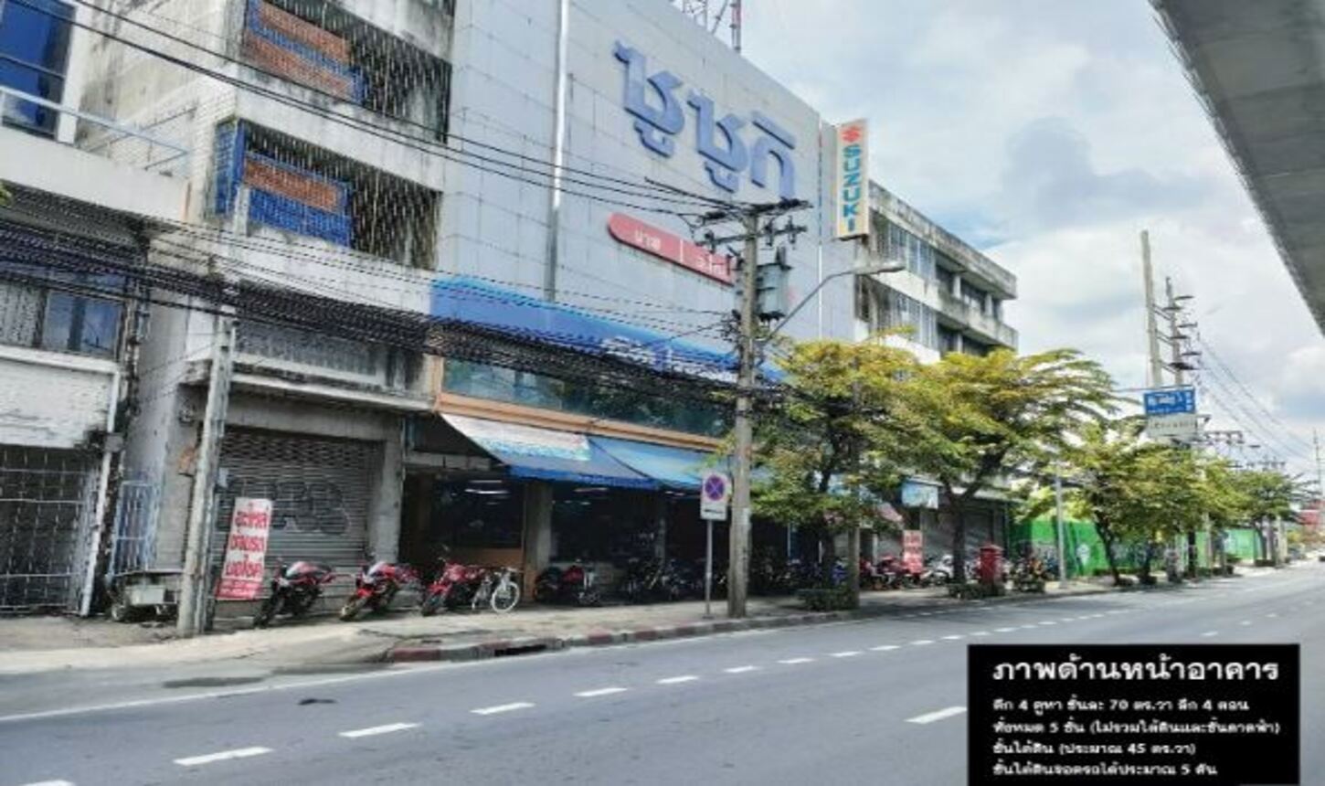 รูป อาคารพาณิชย์ สำหรับขาย  บางขุนนนท์ เขตบางกอกน้อย กรุงเทพมหานคร - รูปที่ 11/24