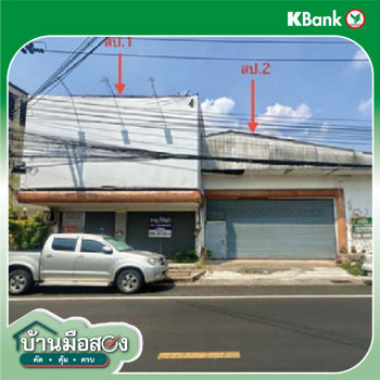 picture FACTORY for sale  Nai Muang Muang Ubon Ratchathani Ubon Ratchathani - 12/14
