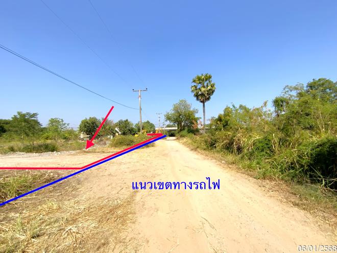 picture LAND for sale  Muang Khom Chai Badan Lopburi - 4/16