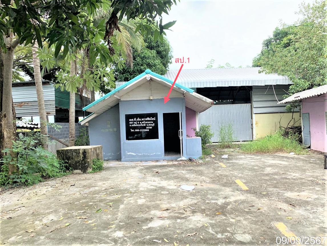 picture HOME for sale  Na Phralan Chalermphrakiet Saraburi - 32/44