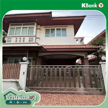 รูป บ้านเดี่ยว สำหรับขาย  คลองหนึ่ง คลองหลวง ปทุมธานี - รูปที่ 8/10