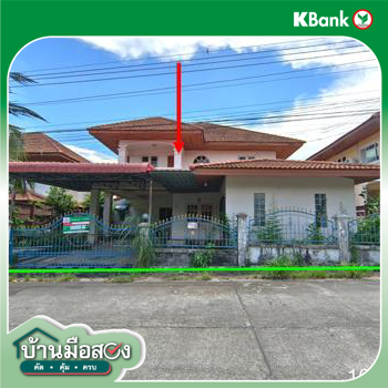 รูป บ้านเดี่ยว สำหรับขาย - บ้านฉาง บ้านฉาง ระยอง - รูปที่ 44/46