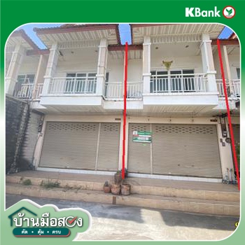 รูป อาคารพาณิชย์ สำหรับขาย - จอหอ เมืองนครราชสีมา นครราชสีมา - รูปที่ 26/28