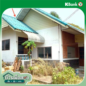 รูป บ้านเดี่ยว สำหรับขาย - หนองบัว เมืองอุดรธานี อุดรธานี - รูปที่ 22/24