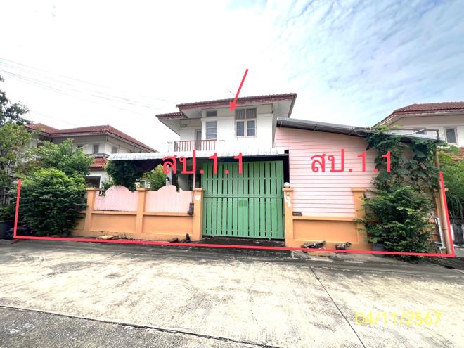 picture HOME for sale  Khu Khot Lam Luk Ka Pathumthani - 1/20