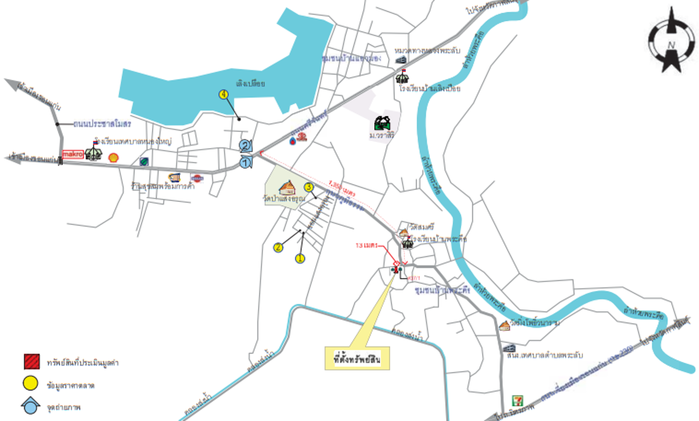 รูป บ้านเดี่ยว สำหรับขาย - พระลับ เมืองขอนแก่น ขอนแก่น - รูปที่ 24/24