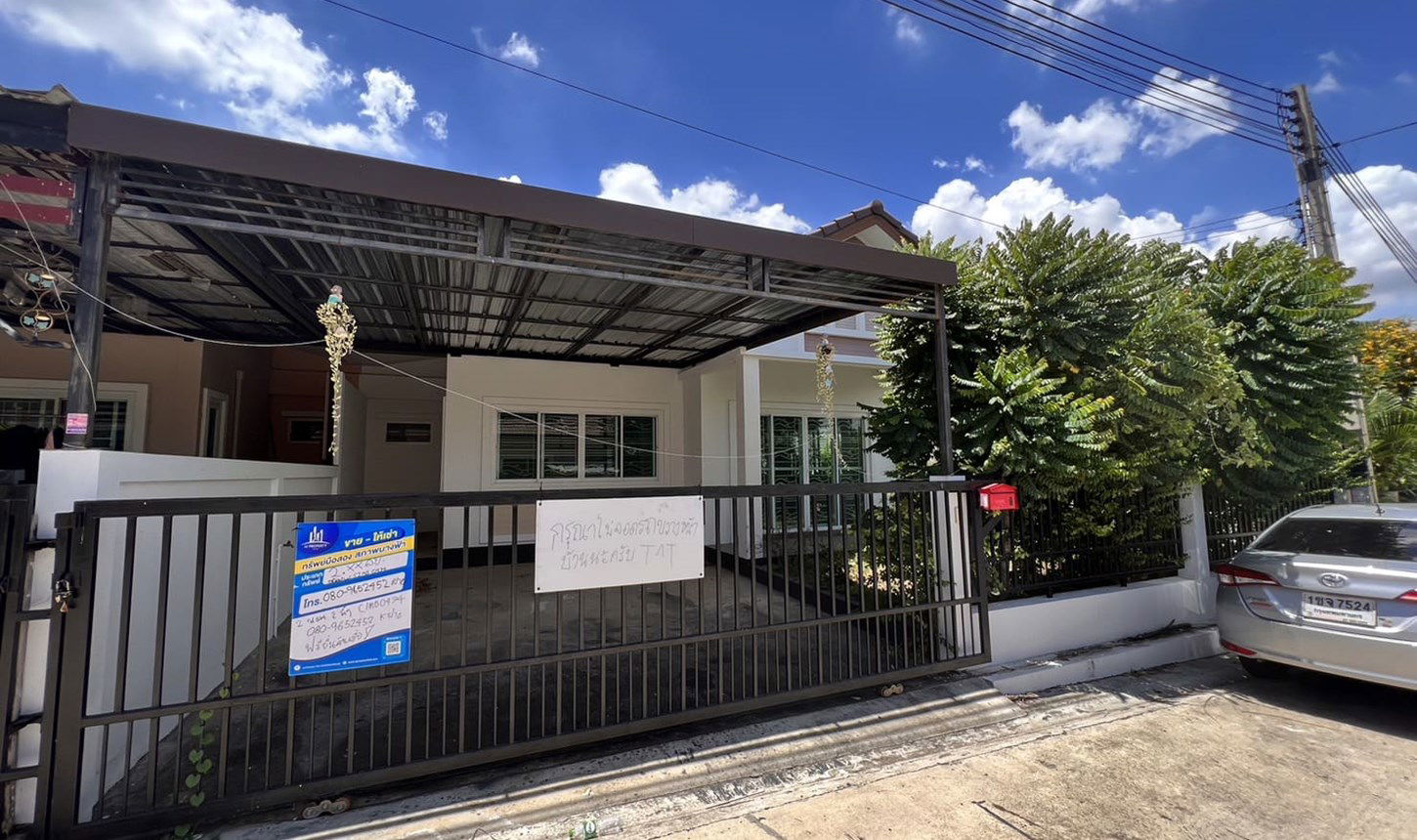 picture TOWN_HOUSE for sale  Bo Win Si Racha Chonburi - 10/20