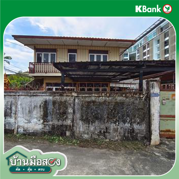 รูป บ้านเดี่ยว สำหรับขาย - หัวหิน หัวหิน ประจวบคีรีขันธ์ - รูปที่ 50/52