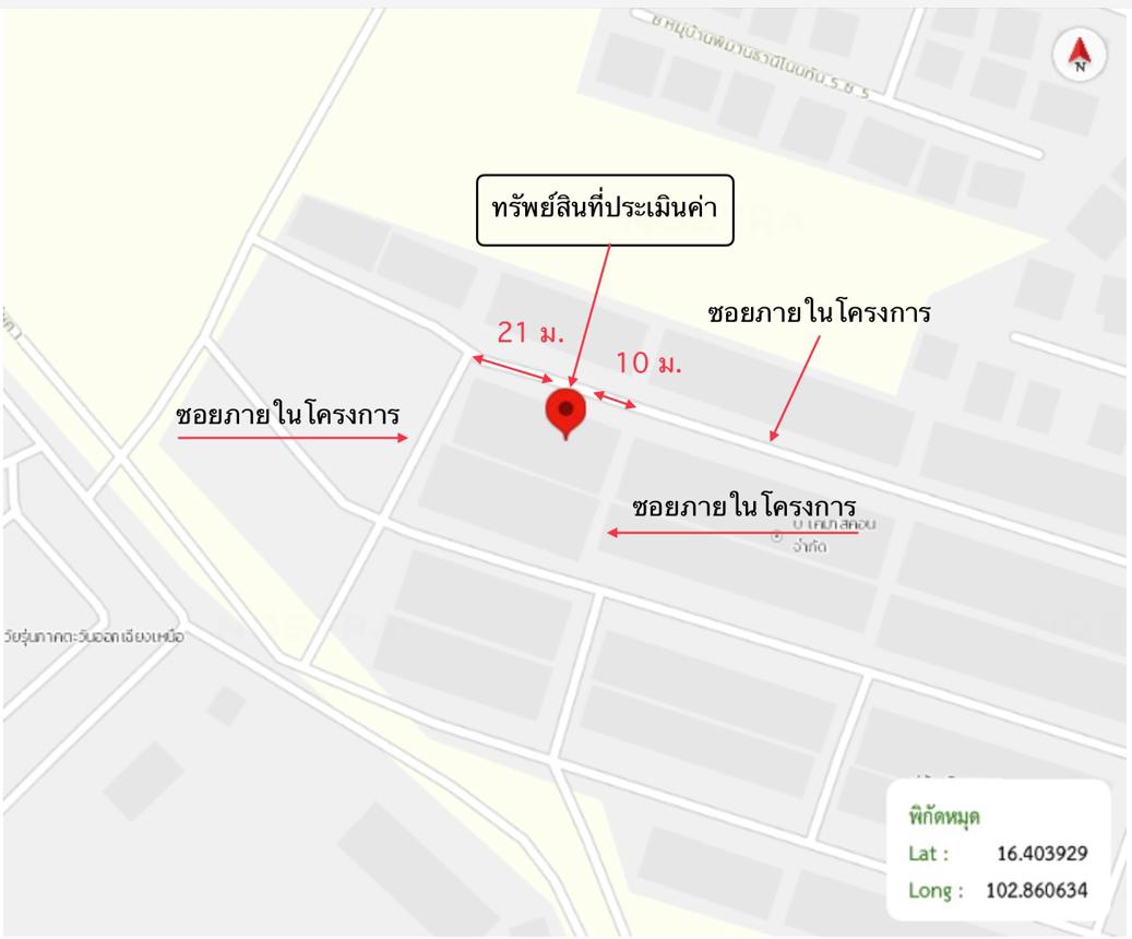 รูป ทาวน์เฮ้าส์ สำหรับขาย มิตรภาพโมเดิร์นโฮม พระลับ เมืองขอนแก่น ขอนแก่น - รูปที่ 27/28