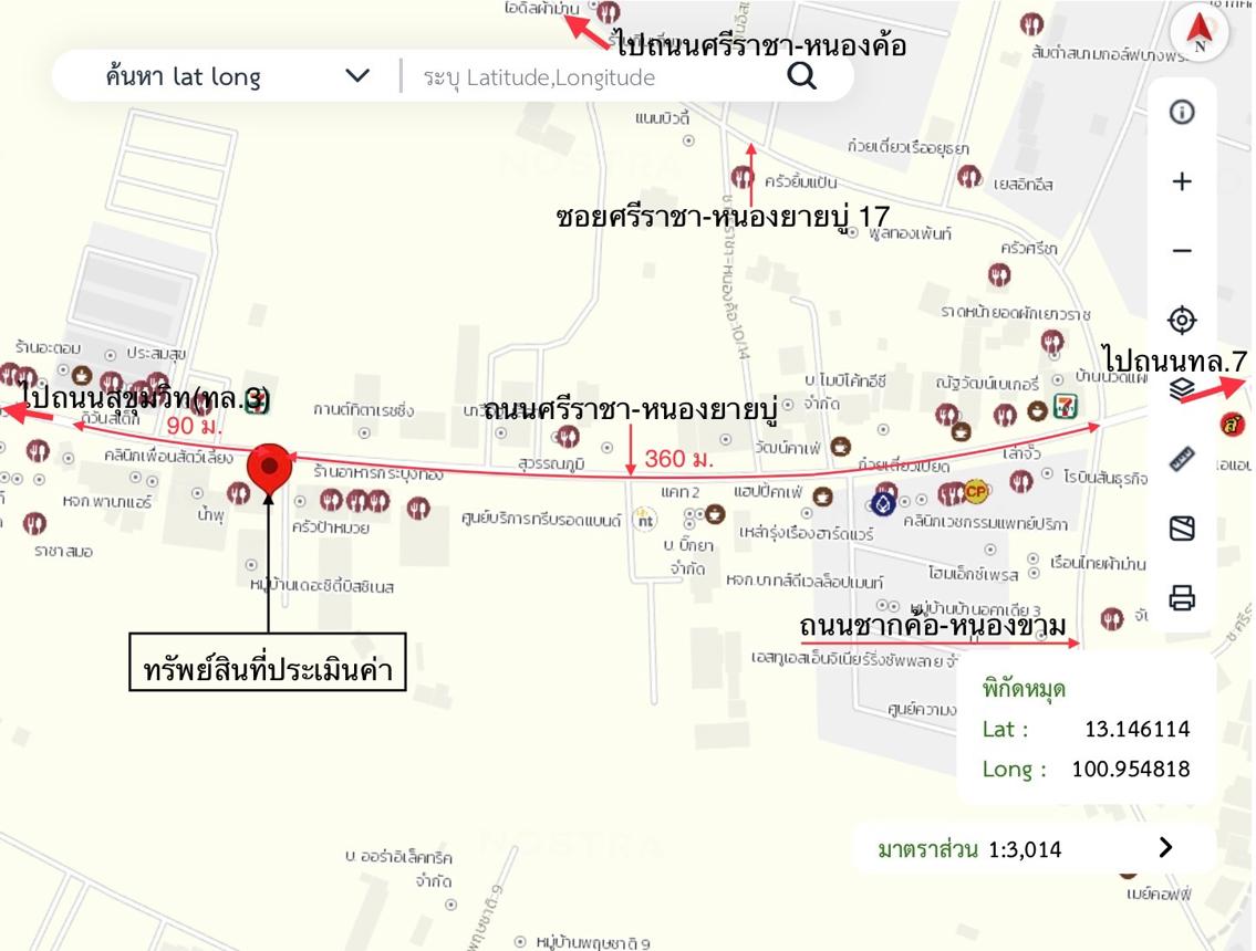 รูป อาคารพาณิชย์ สำหรับขาย  สุรศักดิ์ ศรีราชา ชลบุรี - รูปที่ 11/12