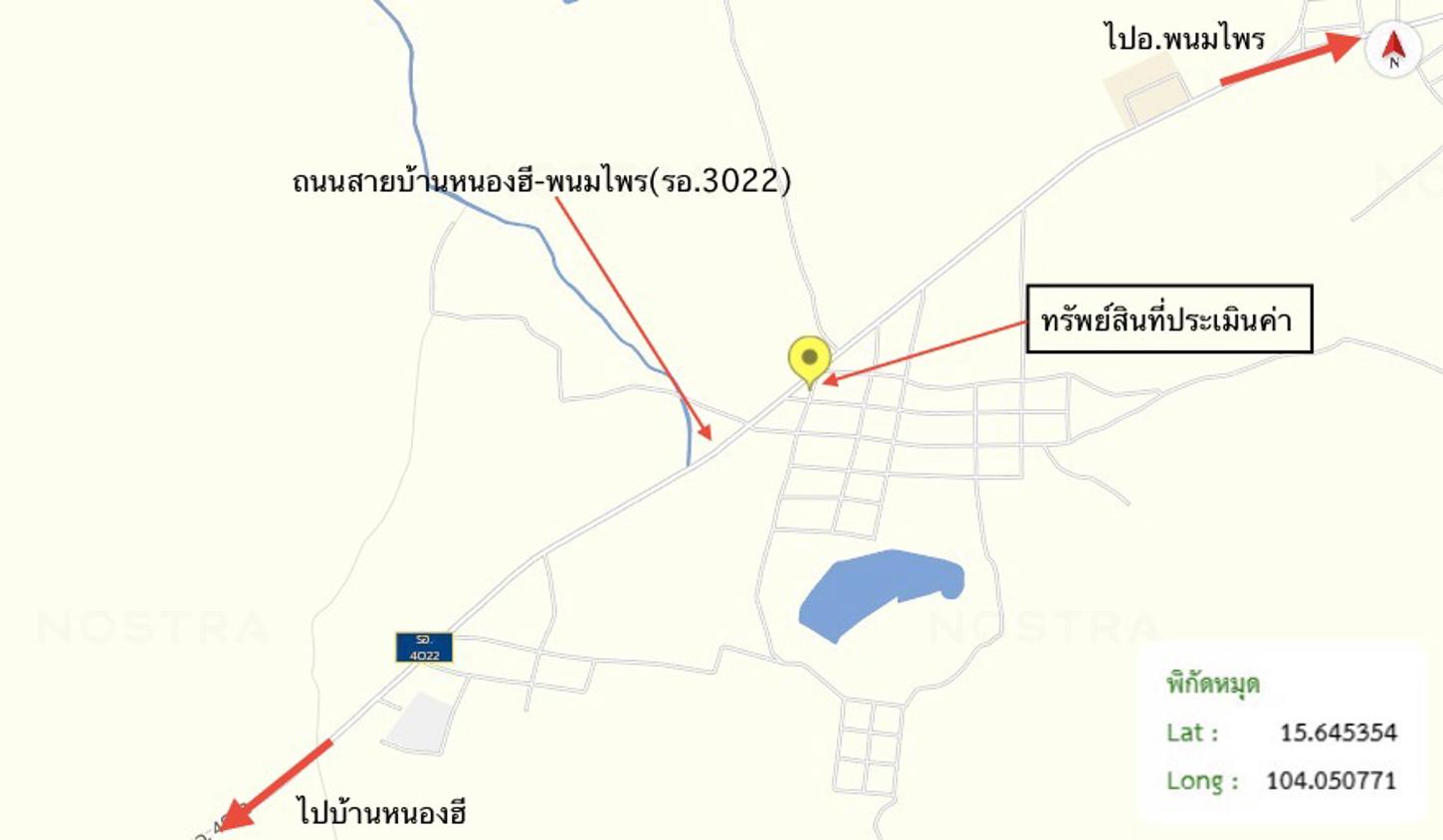 picture LAND for sale  Khok Sawang Phanom Phrai Roi Et - 20/20