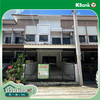 listing thumbnail image 15