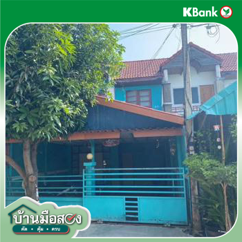 picture TOWN_HOUSE for sale  Ban Nua Muang Kanchanaburi Kanchanaburi - 22/24
