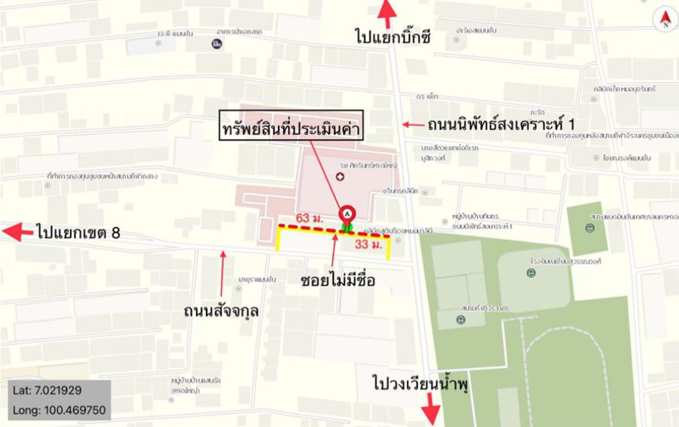 picture TOWN_HOUSE for sale  Khlong Hae Hat Yai Songkhla - 12/12