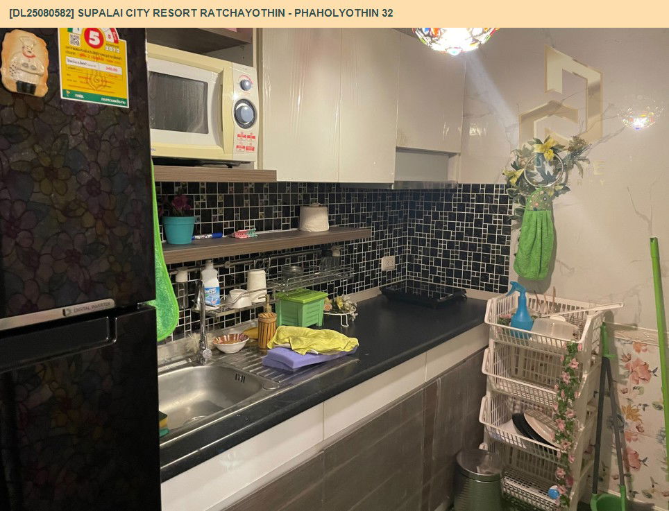 picture DL25080582 Condo for rent, Supalai City Resort Ratchayothin - Phaholyothin 32 near MRT พหลโยธิน, ready to move in, call urgently 0656133286 LineID @534wlwof - 14/15