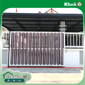 picture HOME for sale  Map Pong Phan Thong Chonburi - 16/18