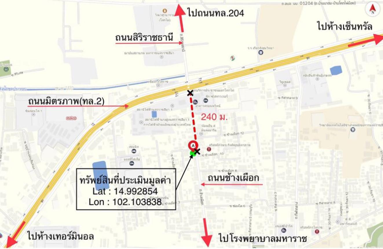 รูป อาคารพาณิชย์ สำหรับขาย  ในเมือง เมืองนครราชสีมา นครราชสีมา - รูปที่ 6/6
