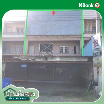 picture SHOP_HOUSE for sale  Khan Ham Uthai Phra Nakhon Sri Ayutthaya - 38/40