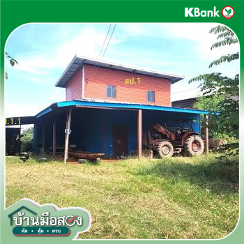 รูป บ้านเดี่ยว สำหรับขาย - ยางคำ โพนทราย ร้อยเอ็ด - รูปที่ 18/20
