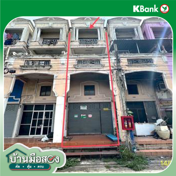 picture SHOP_HOUSE for sale  Khlong Sam Prawet Lat Krabang Bangkok - 38/40