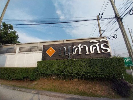 picture HOME for sale  Saphan Sung Saphan Sung Bangkok - 19/20