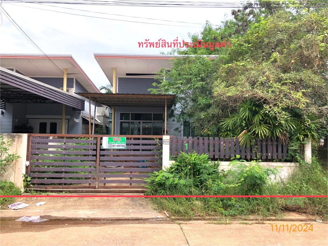 picture HOME for sale  Makham Tia Muang Surat Thani Surat Thani - 11/24
