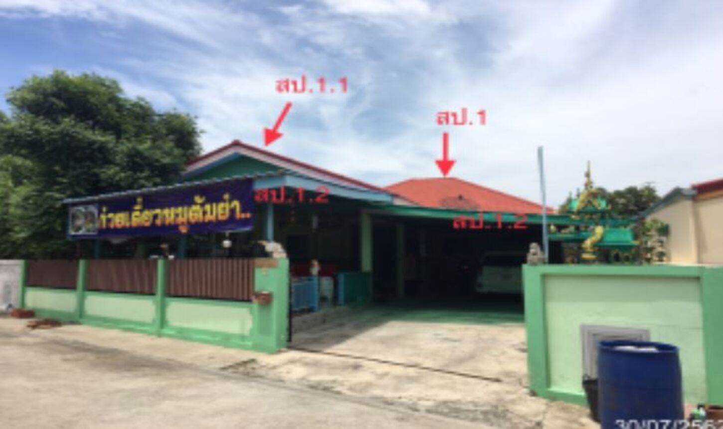 รูป บ้านเดี่ยว สำหรับขาย  คู้ฝั่งเหนือ เขตหนองจอก กรุงเทพมหานคร - รูปที่ 9/18