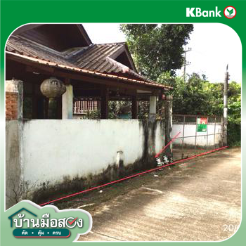 รูป บ้านเดี่ยว สำหรับขาย - ห้วยทราย แม่ริม เชียงใหม่ - รูปที่ 22/24