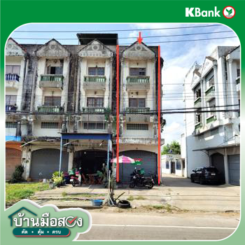 รูป อาคารพาณิชย์ สำหรับขาย - ป่าเซ่า เมืองอุตรดิตถ์ อุตรดิตถ์ - รูปที่ 36/38