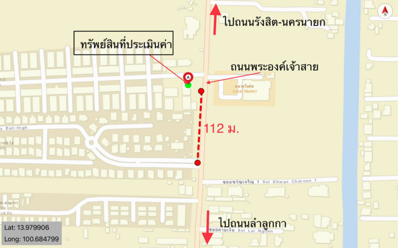 รูป อาคารพาณิชย์ สำหรับขาย - ลาดสวาย ลำลูกกา ปทุมธานี - รูปที่ 15/16