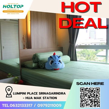 #Z1985💥180868🔥ให้เช่าคอนโด Lumpini Place Srinagarindra - Hua Mak Station