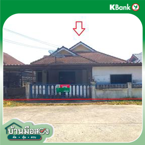 รูป บ้านเดี่ยว สำหรับขาย แมกไม้แหลมฉบัง ตะเคียนเตี้ย บางละมุง ชลบุรี - รูปที่ 26/28