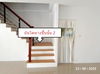 listing thumbnail image 24