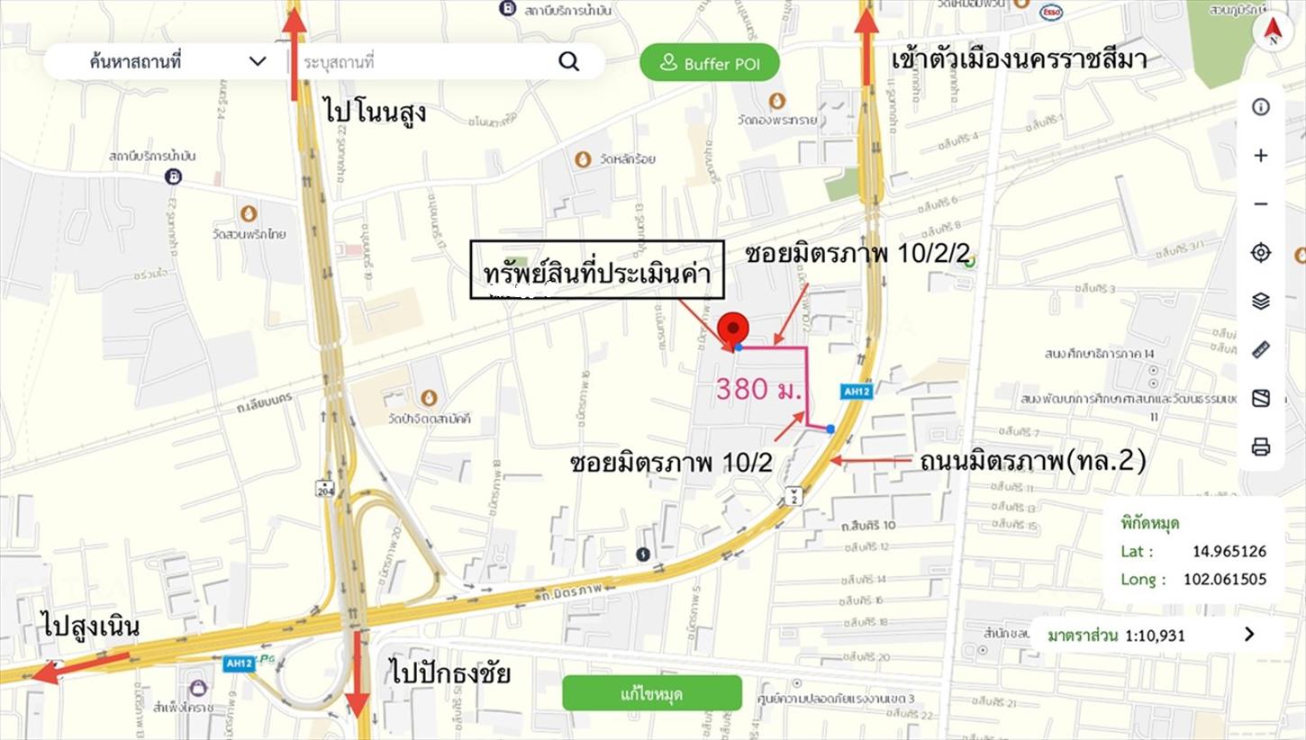 รูป บ้านเดี่ยว สำหรับขาย - ในเมือง เมืองนครราชสีมา นครราชสีมา - รูปที่ 36/36