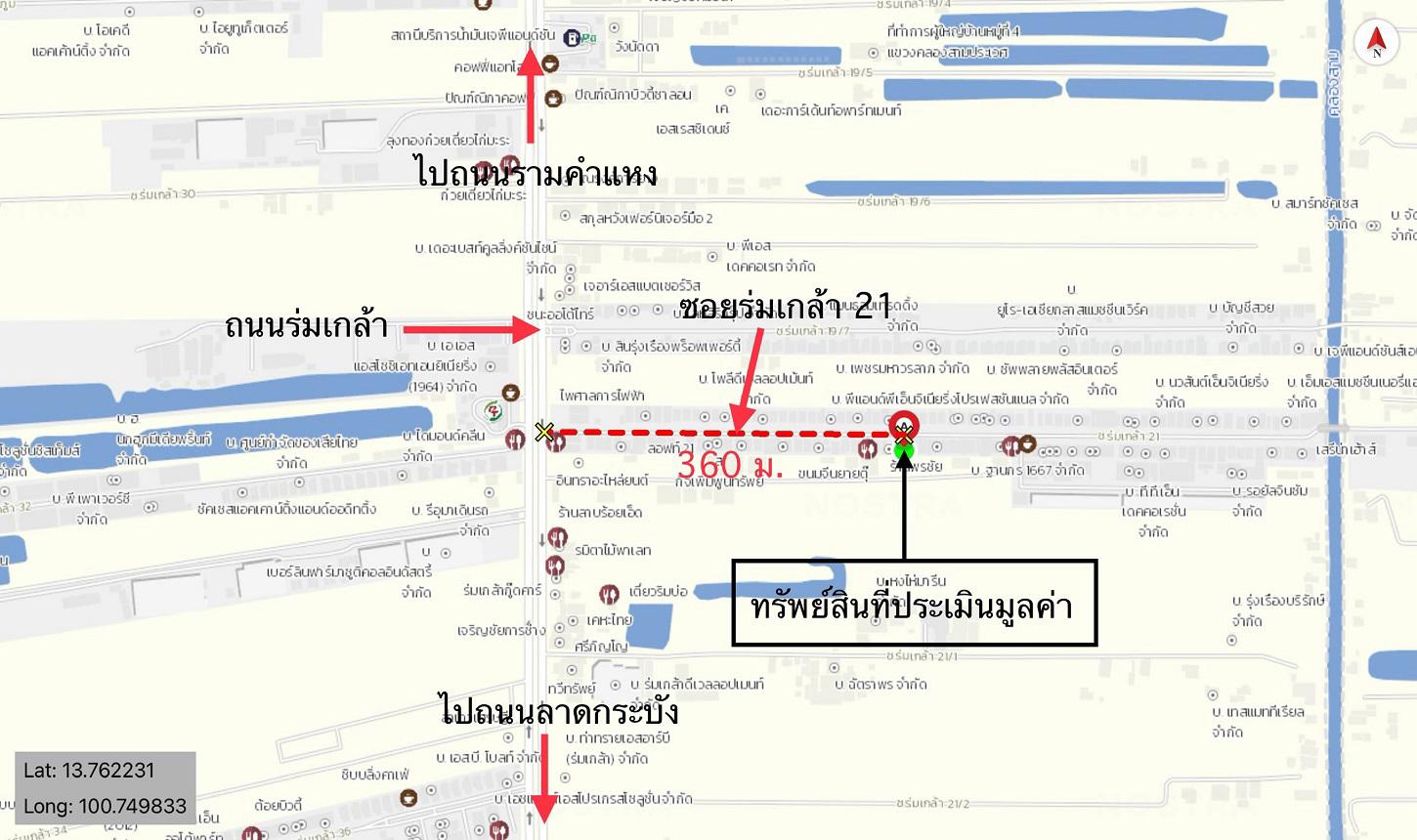 รูป อาคารพาณิชย์ สำหรับขาย - คลองสามประเวศ เขตลาดกระบัง กรุงเทพมหานคร - รูปที่ 48/48