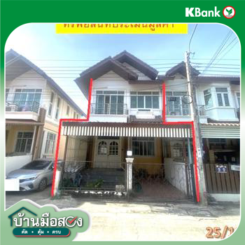 picture TOWN_HOUSE for sale  Rachathewa Bang Plee Samut Prakarn - 32/34